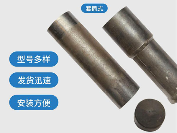 贞丰套筒式声测管54mm桥梁桩基